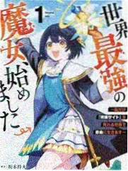 爱欲漫画双生迷宫封面